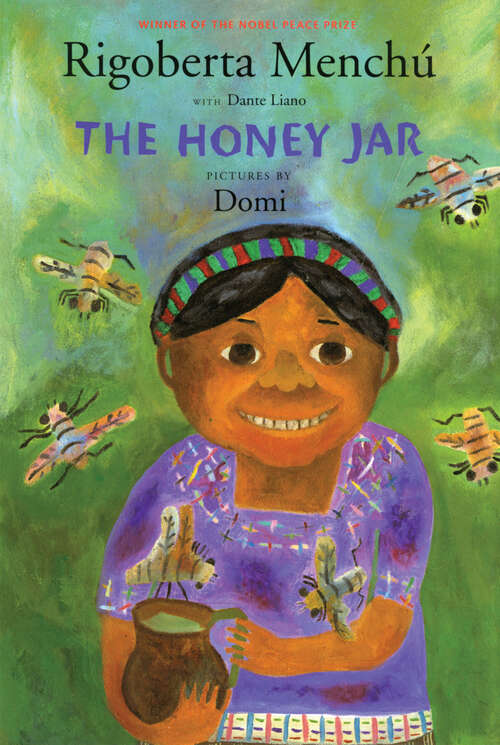 The Honey Jar