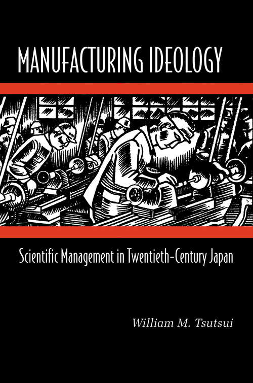 Book cover of Manufacturing Ideology