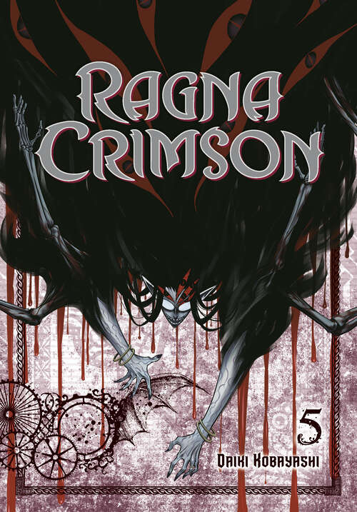 Book cover of Ragna Crimson 05 (Ragna Crimson #5)