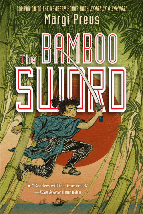 Book cover of The Bamboo Sword