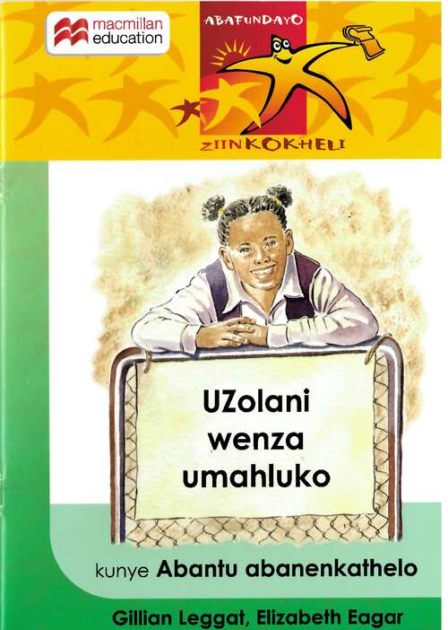 Book cover of uZolani wenza umahluko kunye Abantu abanenkathelo