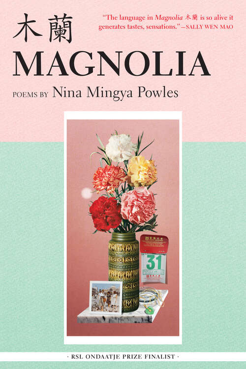 Book cover of Magnolia: Poems