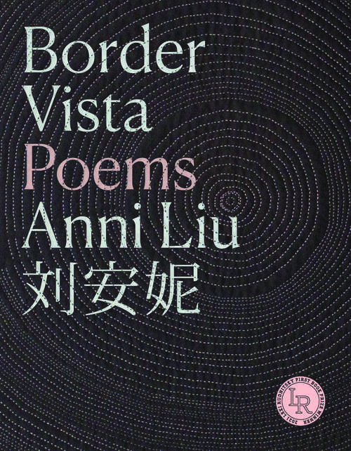 Border Vista: Poems