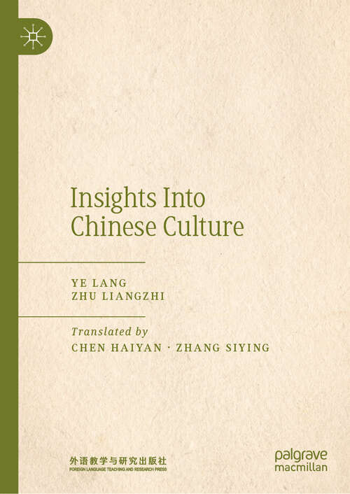 Book cover of Insights into Chinese Culture