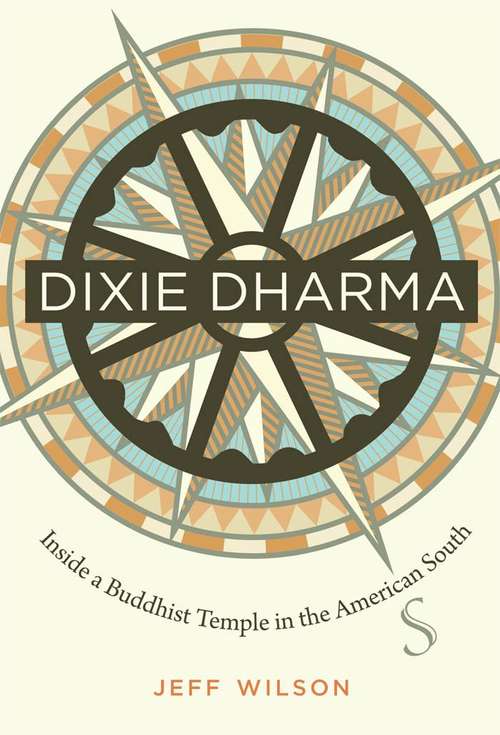 Dixie Dharma