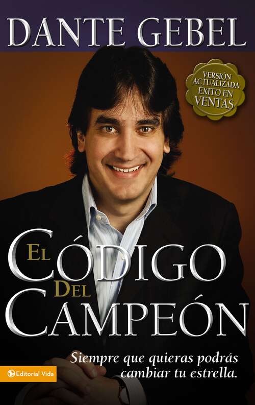 Book cover of Cadigo del campean nueva edician