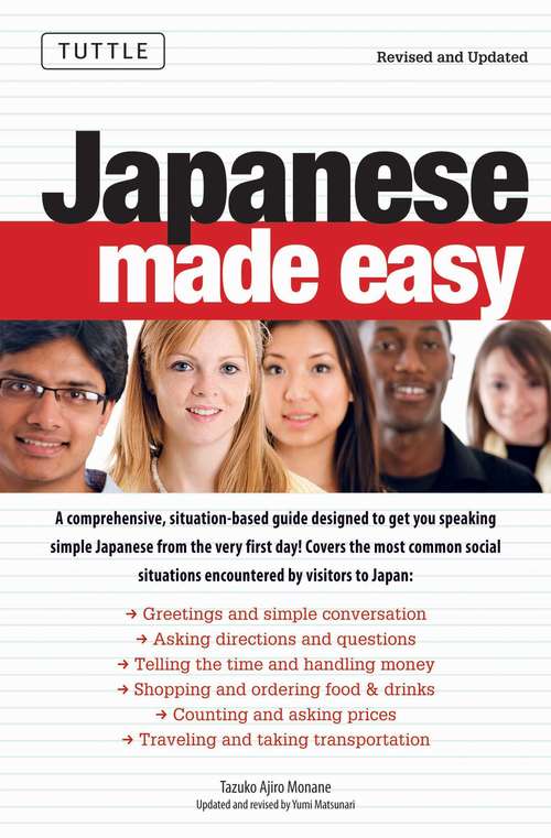 Book cover of Japanese Made Easy