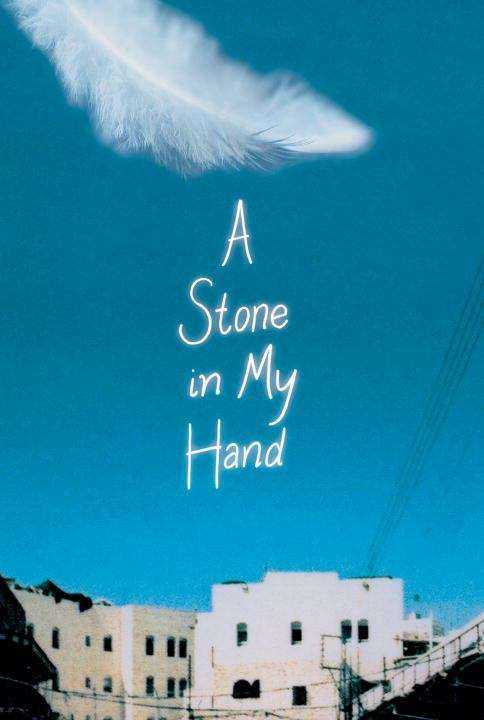 Book cover of A Stone in My Hand