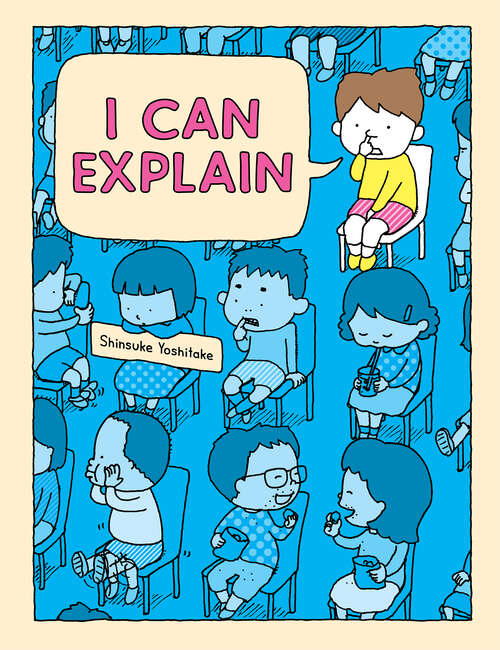 Book cover of I Can Explain