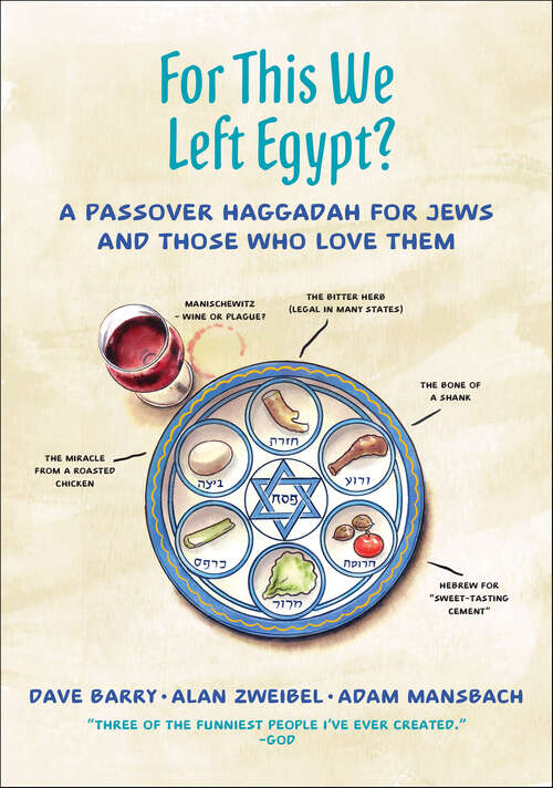Book cover of For This We Left Egypt?: A Passover Haggadah for Jews and Those Who Love Them