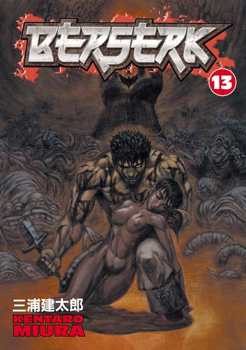 Book cover of Berserk Volume 13 (Berserk #13)