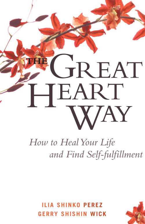 The Great Heart Way