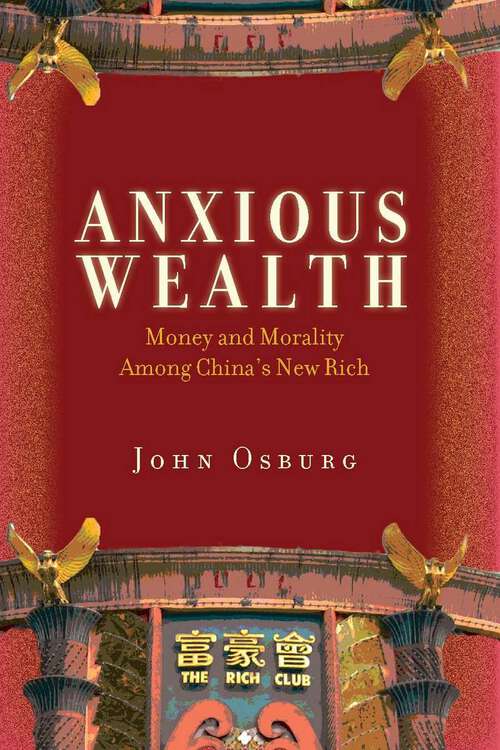Book cover of Anxious Wealth