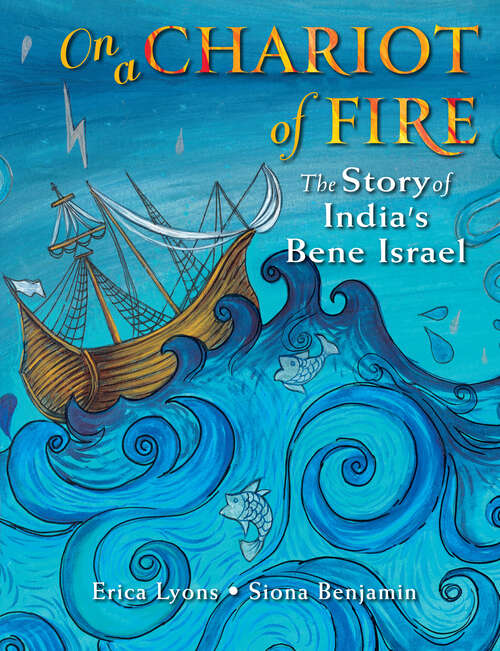 Book cover of On a Chariot of Fire: The Story Of India's Bene Israel