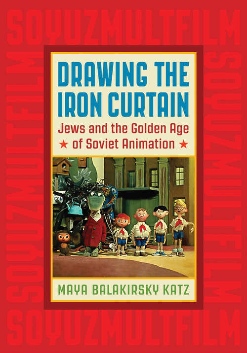 Drawing the Iron Curtain