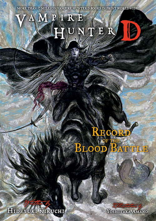 Book cover of Vampire Hunter D Volume 22