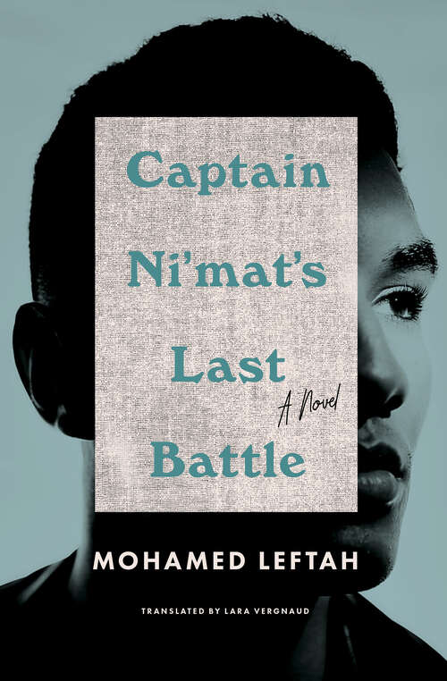 Book cover of Captain Ni'mat's Last Battle: A Novel