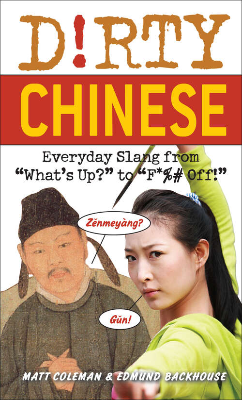 Book cover of Dirty Chinese