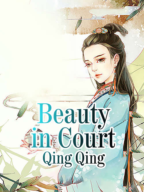 Beauty in Court: Volume 1 (Volume 1 #1)