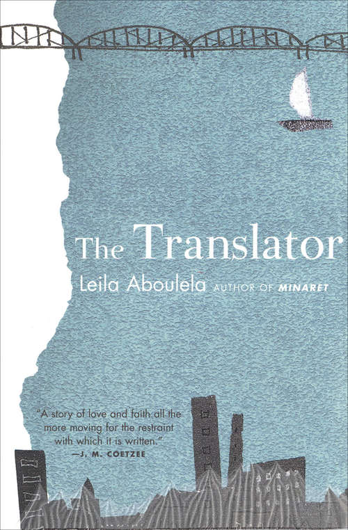 Book cover of The Translator (African Writers Ser.)