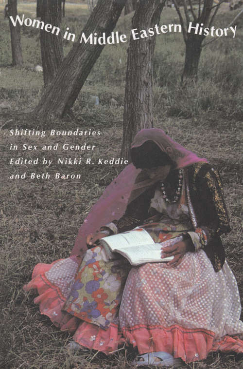 Book cover of Women in Middle Eastern History: Shifting Boundaries in Sex and Gender