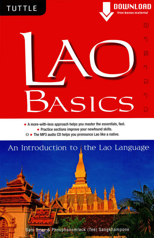 Book cover of Lao Basics: An Introduction to the Lao Language