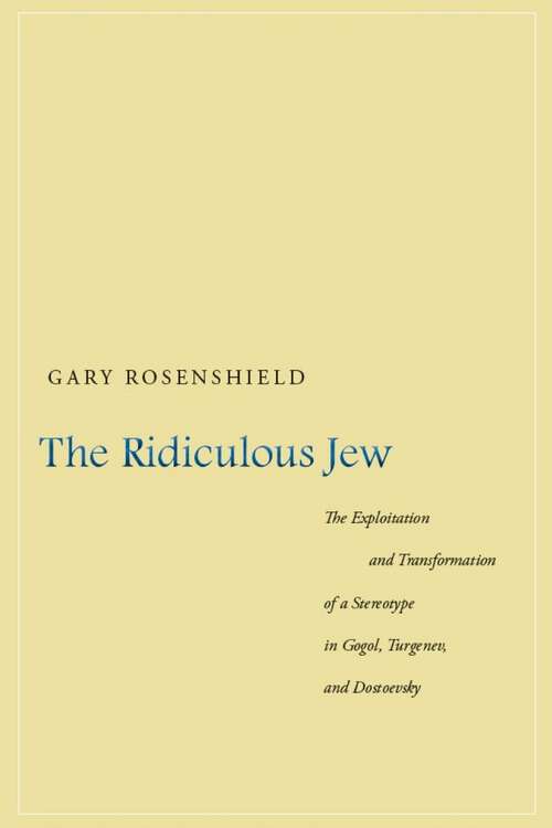 Book cover of The Ridiculous Jew