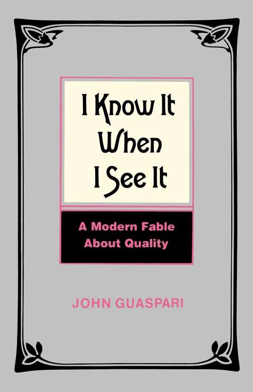 Book cover of I Know It When I See It