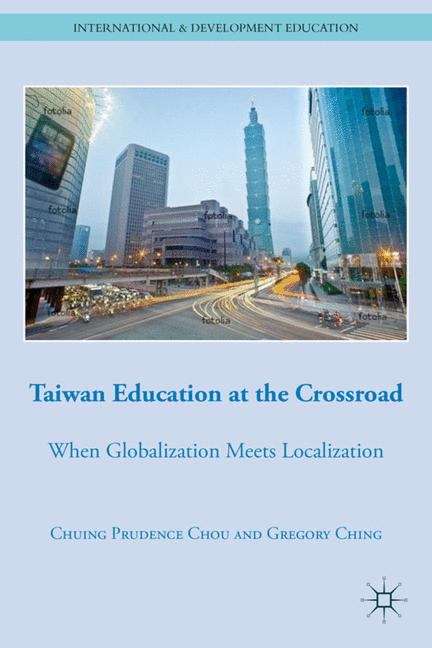 Taiwan Education at the Crossroad