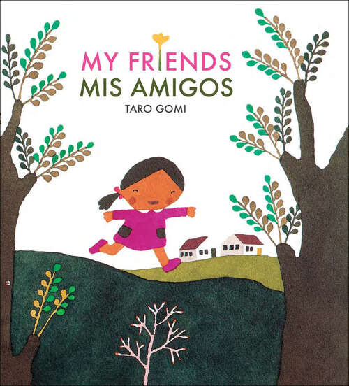 Book cover of My Friends/Mis Amigos