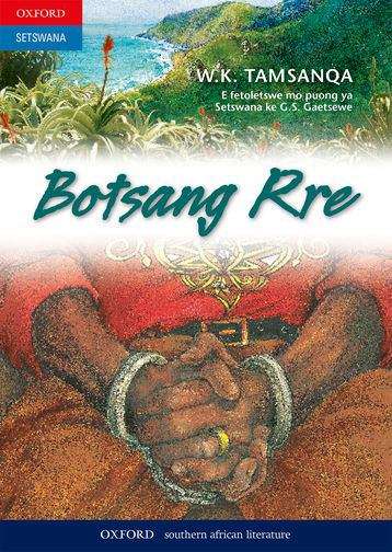 Book cover of Botsang Rre: UBC Uncontracted
