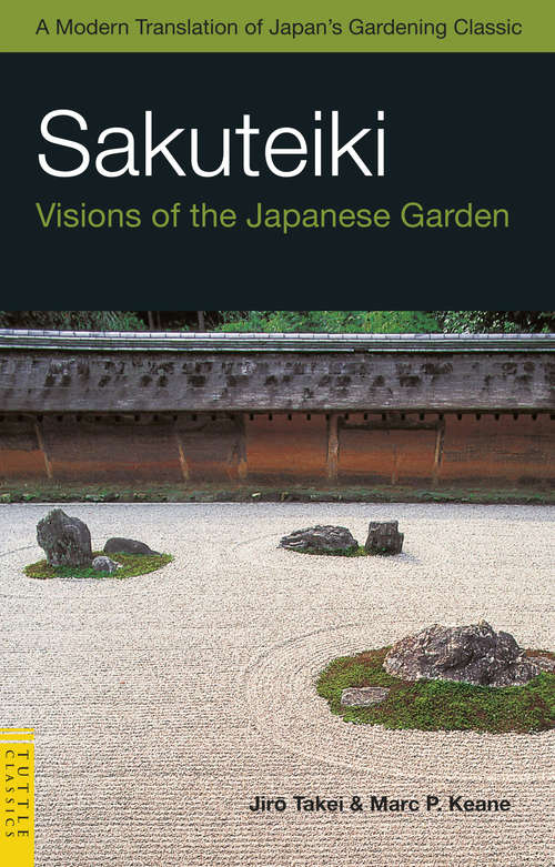 Book cover of Sakuteiki