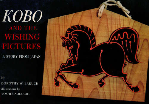 Book cover of Kobo and the Wishing Pictures