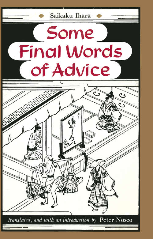 Book cover of Some Final Words of Advice
