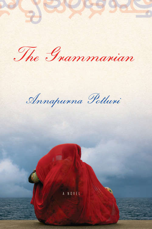 Book cover of The Grammarian
