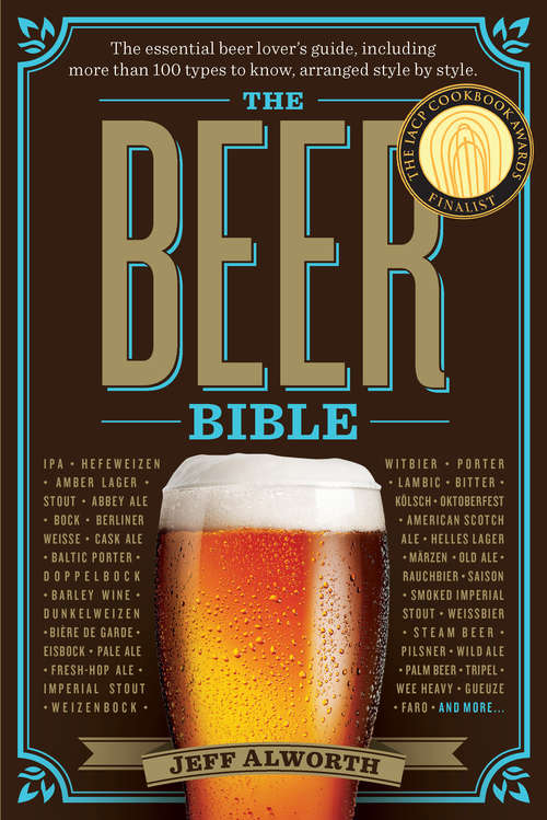 Book cover of The Beer Bible: The Essential Beer Lover’s Guide