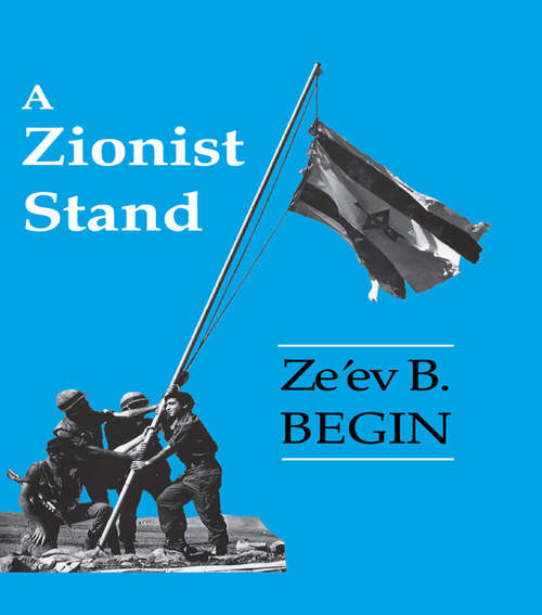 Book cover of A Zionist Stand