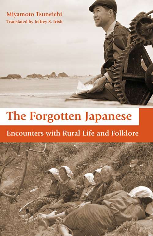 Book cover of The Forgotten Japanese