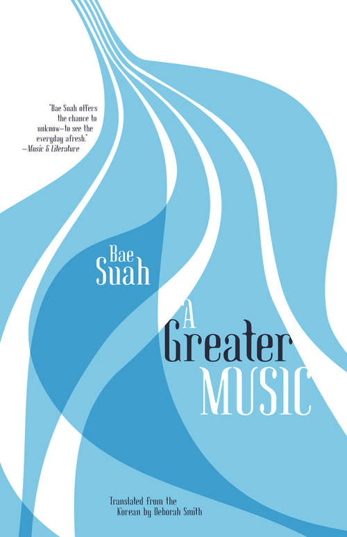 Book cover of A Greater Music
