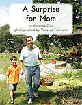 Book cover of A Surprise for Mom (Fountas & Pinnell LLI Green: Level E, Lesson 78)