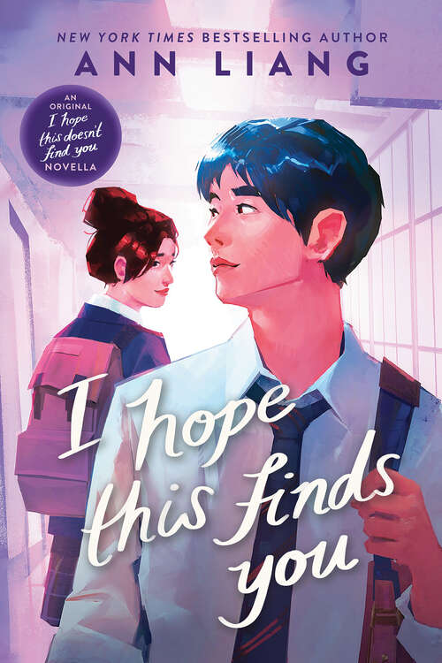 Book cover of I Hope This Finds You (An I Hope This Doesn't Find You Novella)