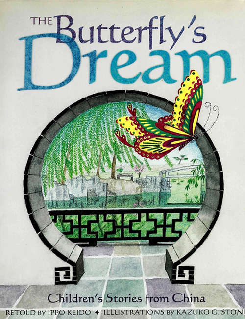 Book cover of The Butterfly's Dream