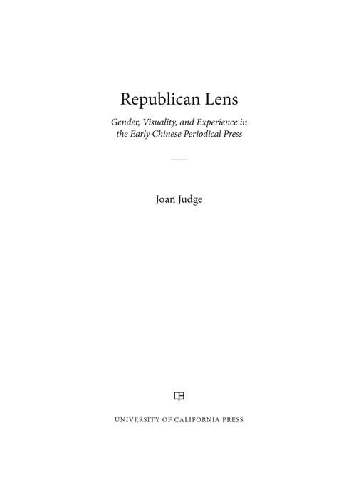 Republican Lens