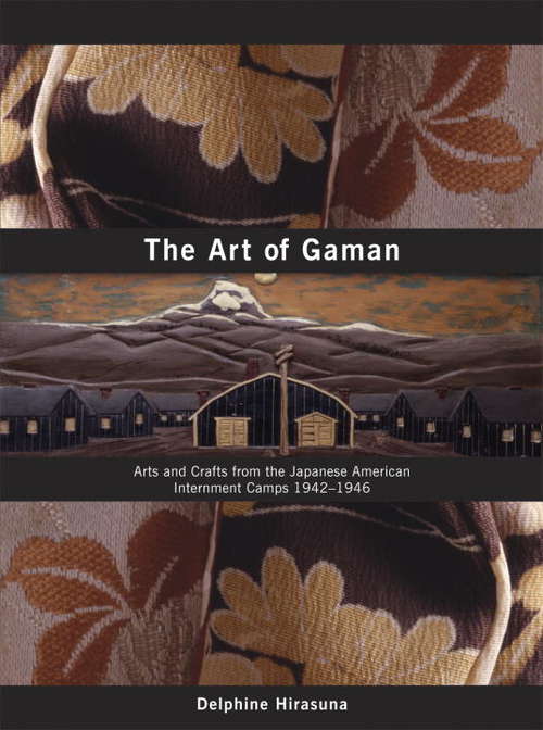 Book cover of The Art of Gaman