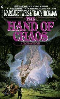 The Hand of Chaos (Death Gate #5)