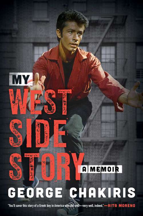 Book cover of My West Side Story: A Memoir