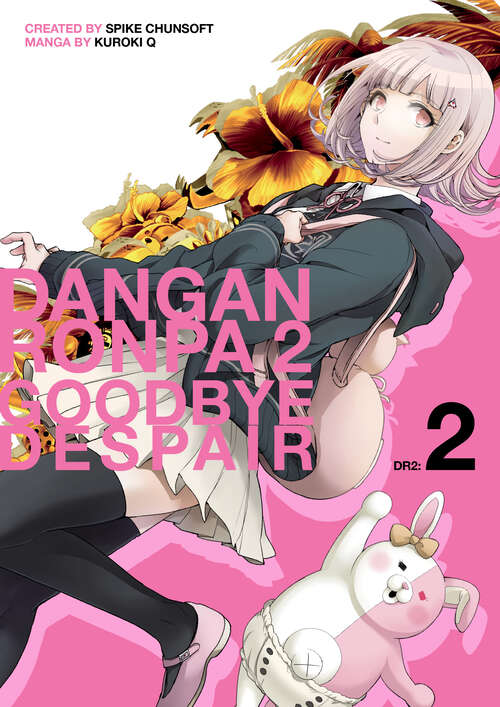 Book cover of Danganronpa 2: Goodbye Despair Volume 2