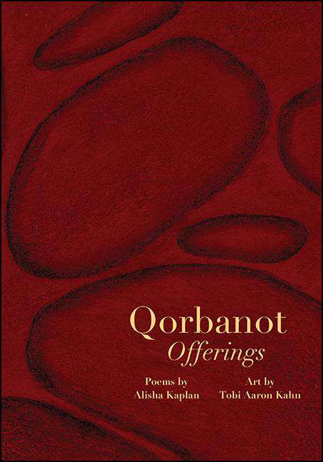 Book cover of Qorbanot: Offerings (SUNY series in Contemporary Jewish Literature and Culture)
