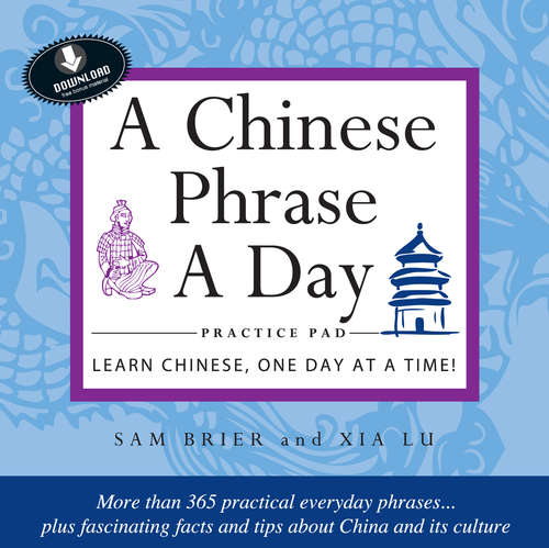 Book cover of A Chinese Phrase A Day Practice Pad
