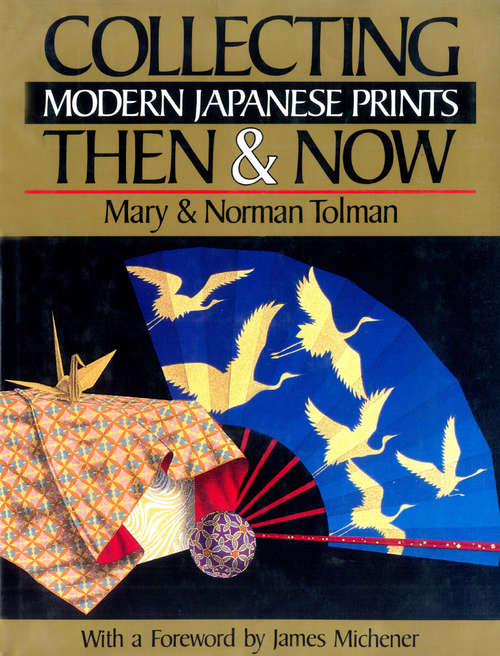 Collecting Modern Japanese Prints